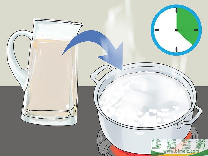 怎么制作生物农药