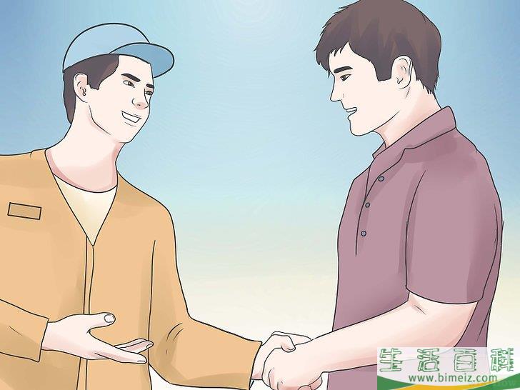怎么消灭毒葛