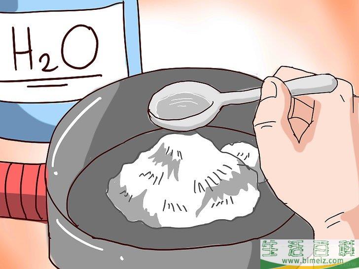 怎么制作热冰