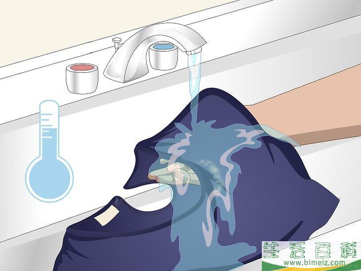 怎么除去衣服上的粉底