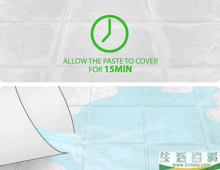 怎么清除地板砖间的水泥浆