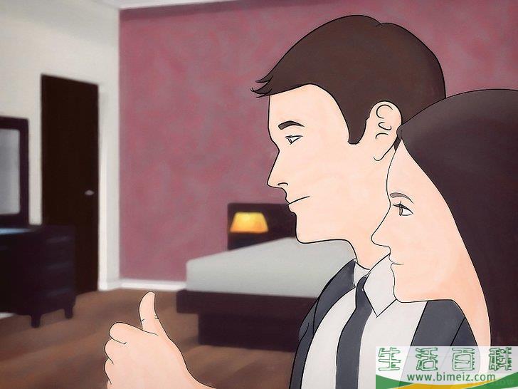 怎么在没有暖气的家中取暖