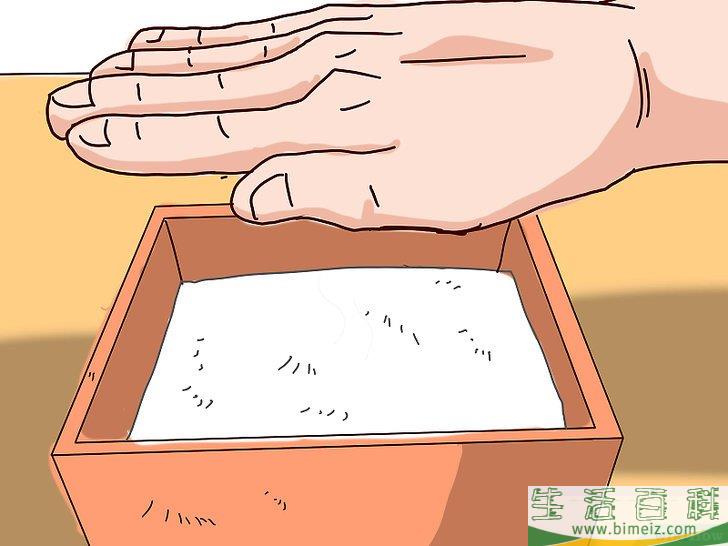 怎么制作热冰