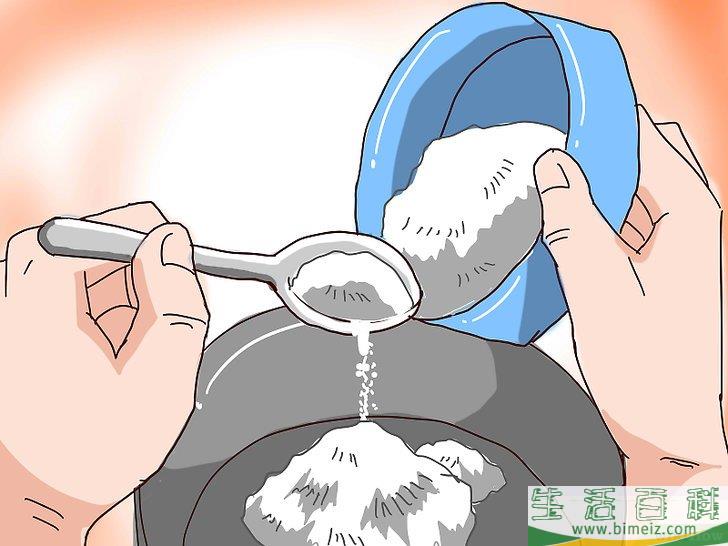 怎么制作热冰