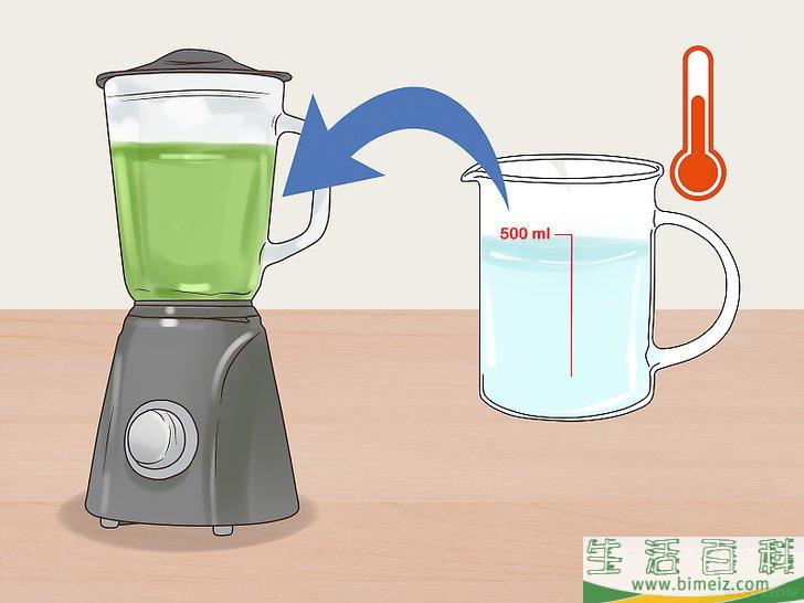 怎么制作生物农药