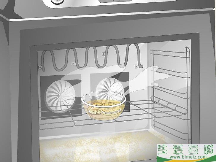 怎么清洁烤箱底部的烧焦物