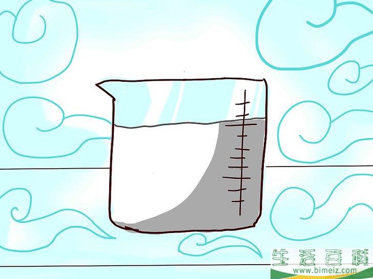 怎么制作热冰