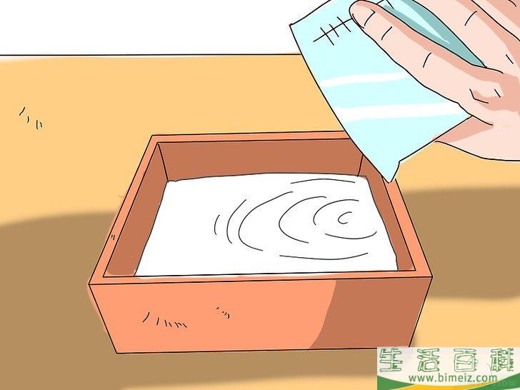怎么制作热冰