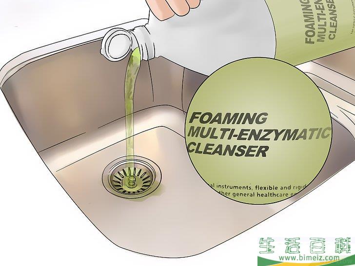 怎么消灭蠓虫