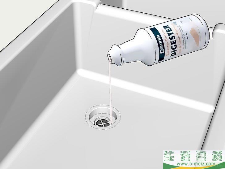 怎么消灭果蝇