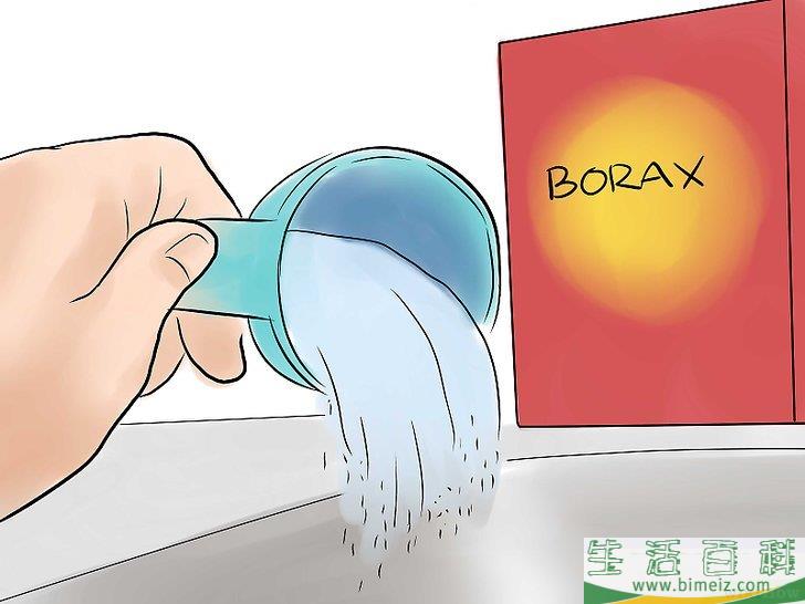 怎么清洁垃圾处理器