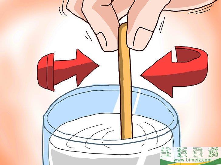 怎么制作热冰