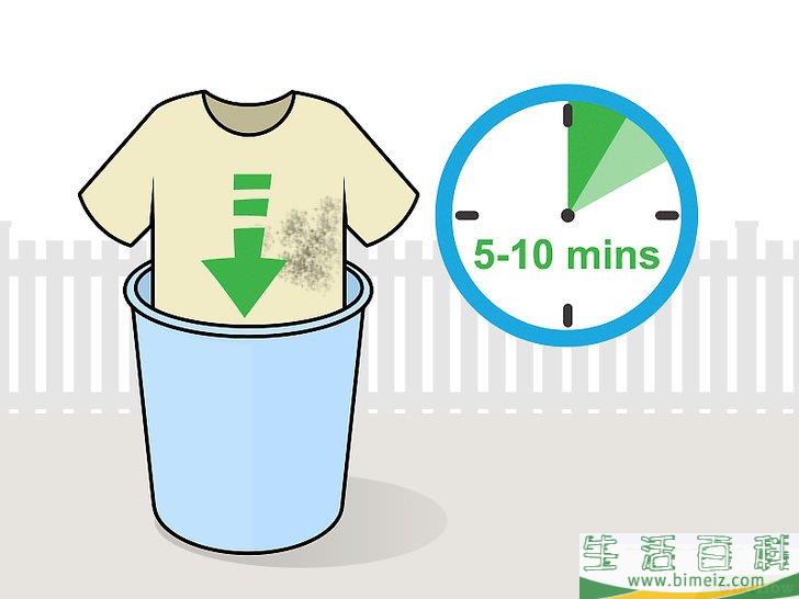 怎么去除织物上的霉菌