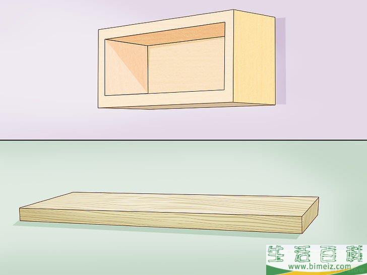 怎么搭建格架