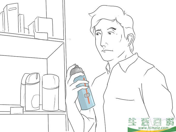 怎么清除蜡烛油