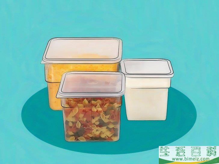 怎么清除蛾子