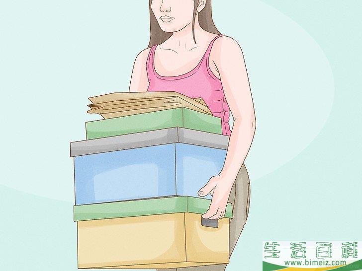 怎么搬家