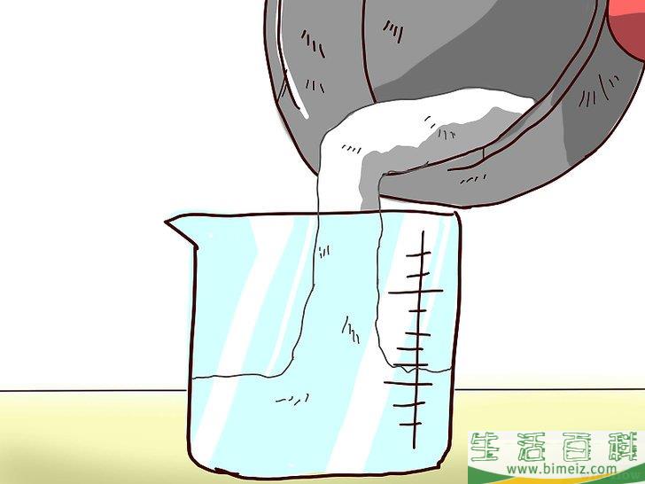 怎么制作热冰