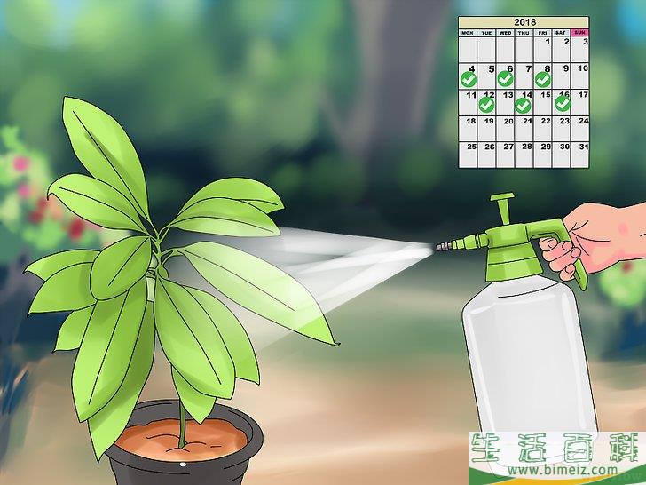 怎么制作生物农药