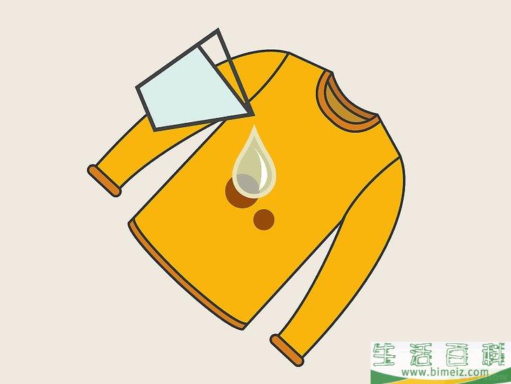 怎么去除衣物上的血迹