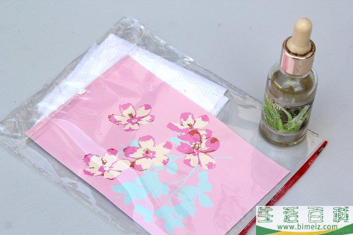 怎么使用芳香油