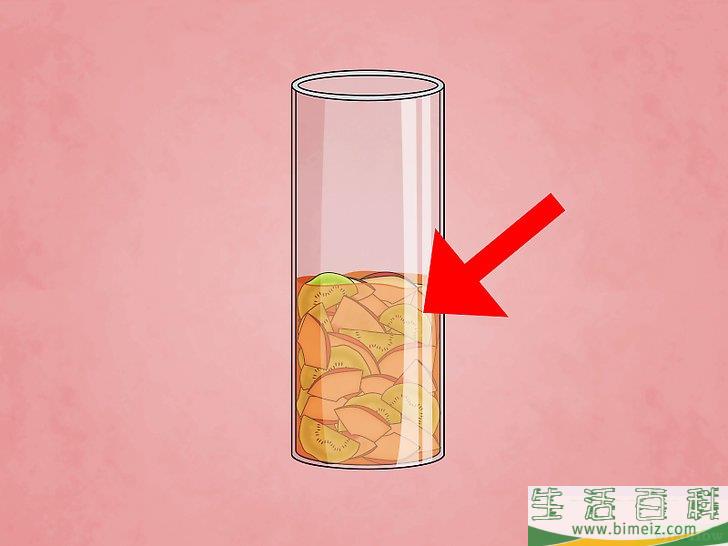 怎么去除果蝇