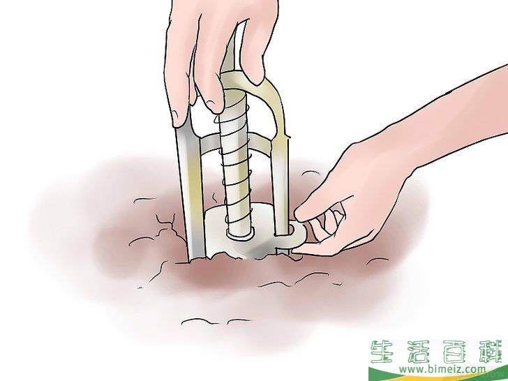 怎么杀死鼹鼠