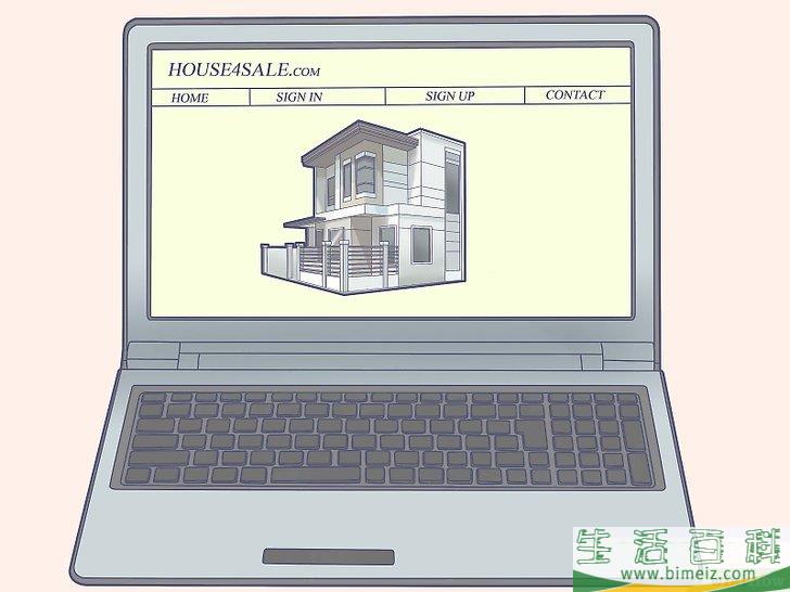 怎么快速卖出房子