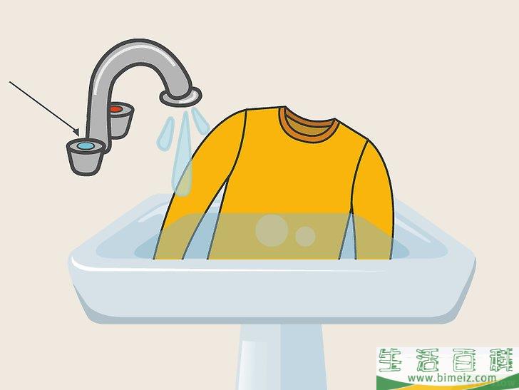 怎么去除衣物上的血迹