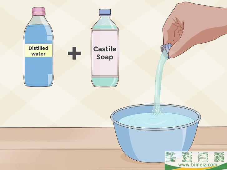怎么清洗皮革
