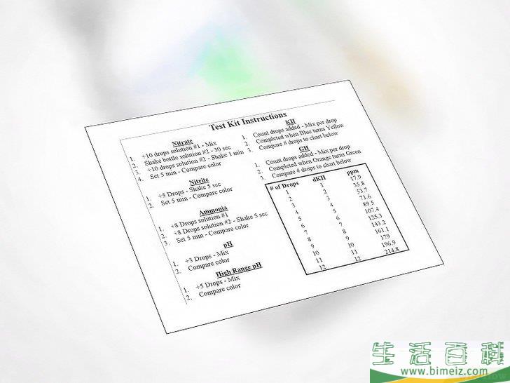 怎么检测水质