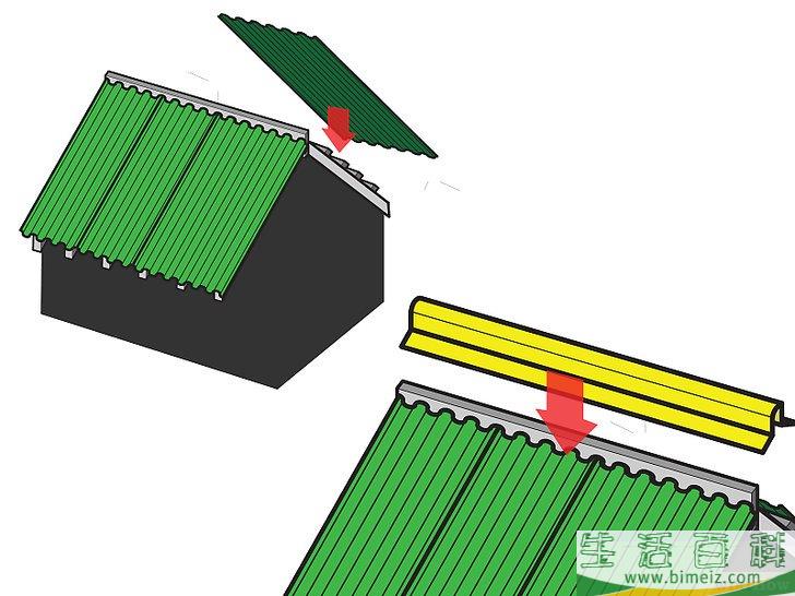怎么安装波纹板屋面