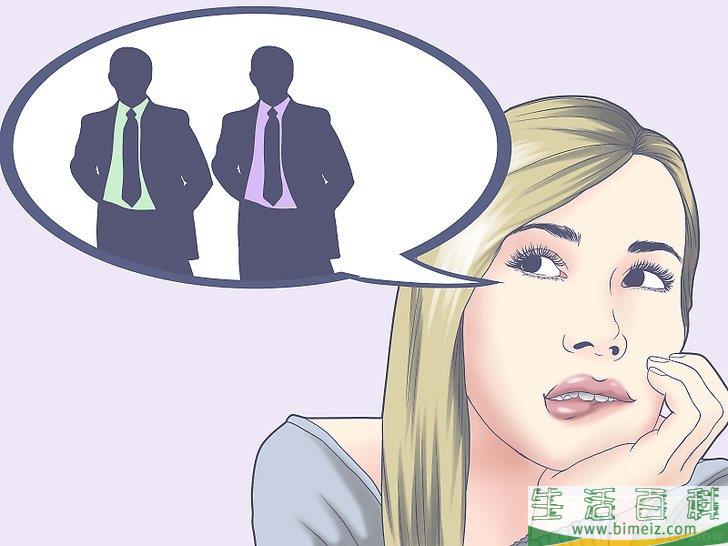 怎么快速卖出房子