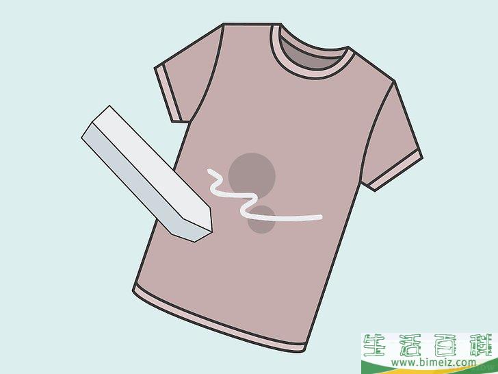 怎么去除衣物上的油渍