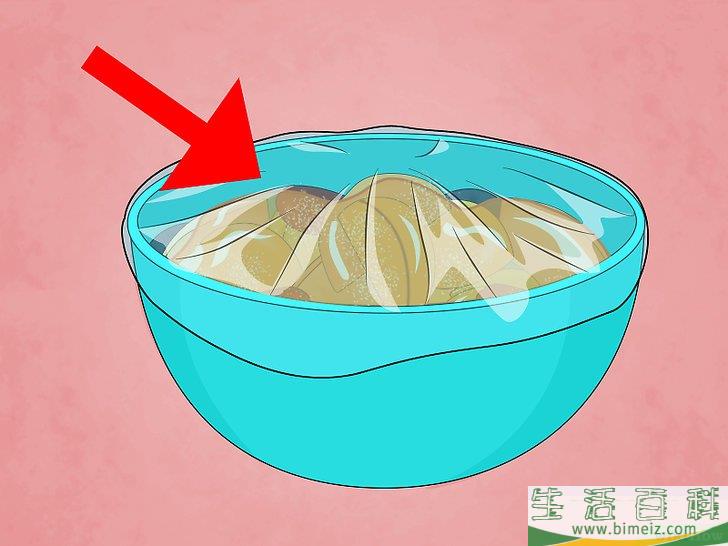 怎么去除果蝇