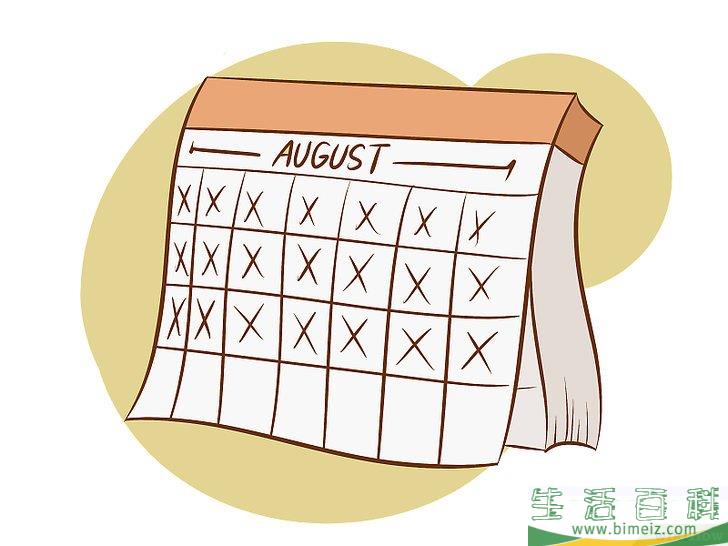 怎么种植食用菌