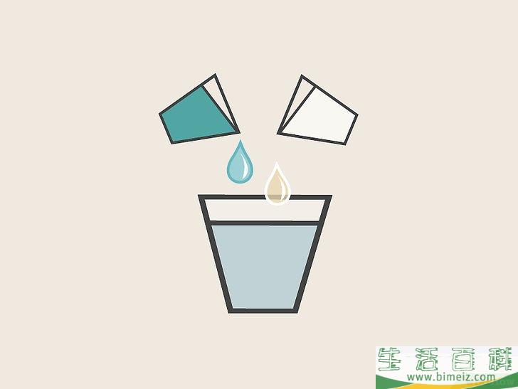 怎么去除衣物上的血迹