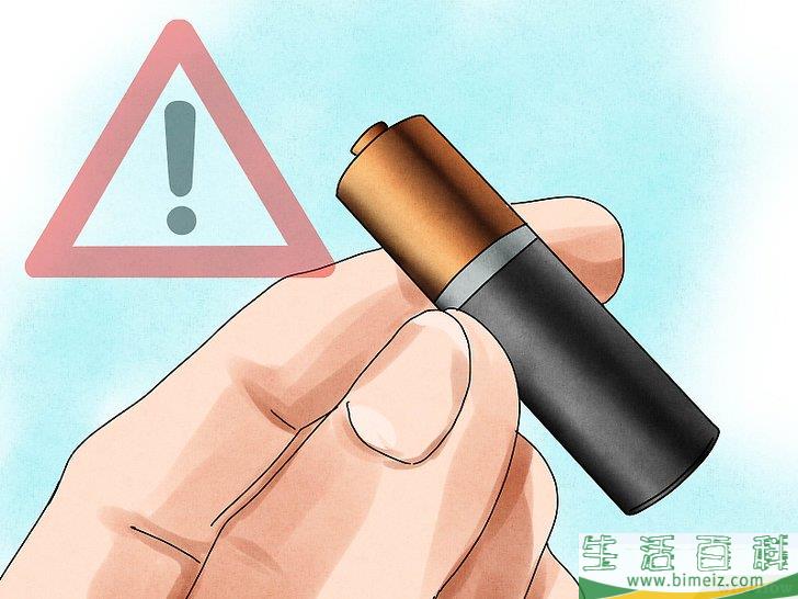 怎么处理生活垃圾