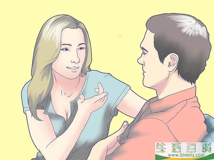 怎么快速卖出房子