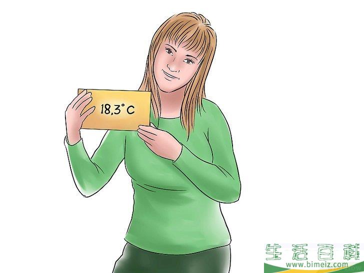 怎么种花生