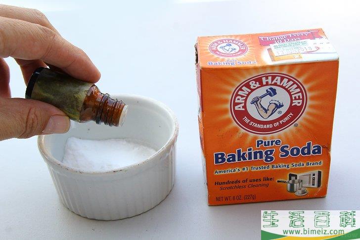 怎么使用芳香油