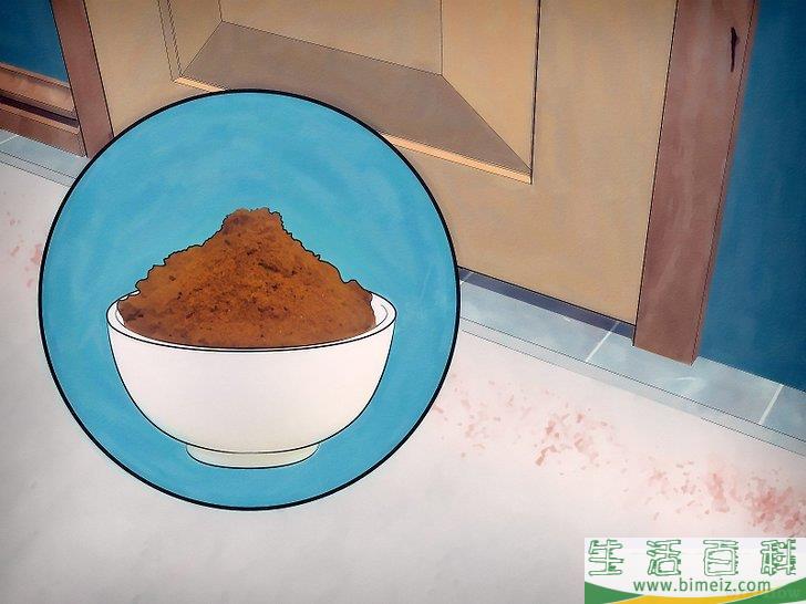 怎么摆脱蜈蚣