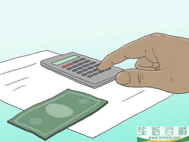 怎么打造你的地下室
