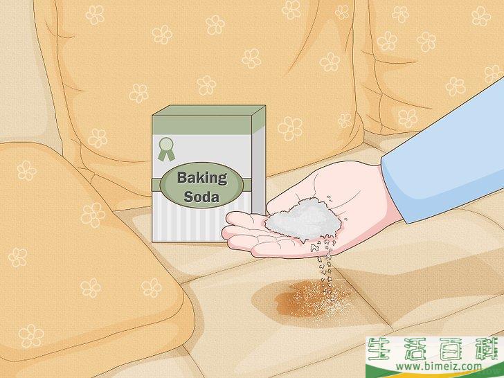 怎么除去沙发上的异味
