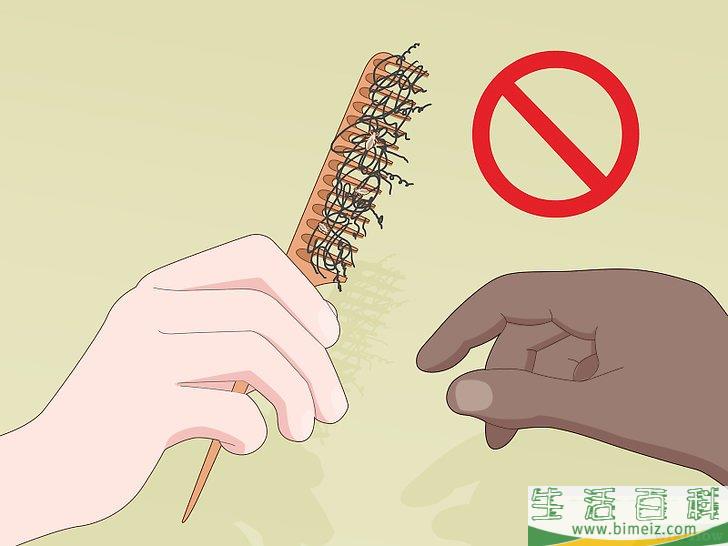 怎么预防虱子