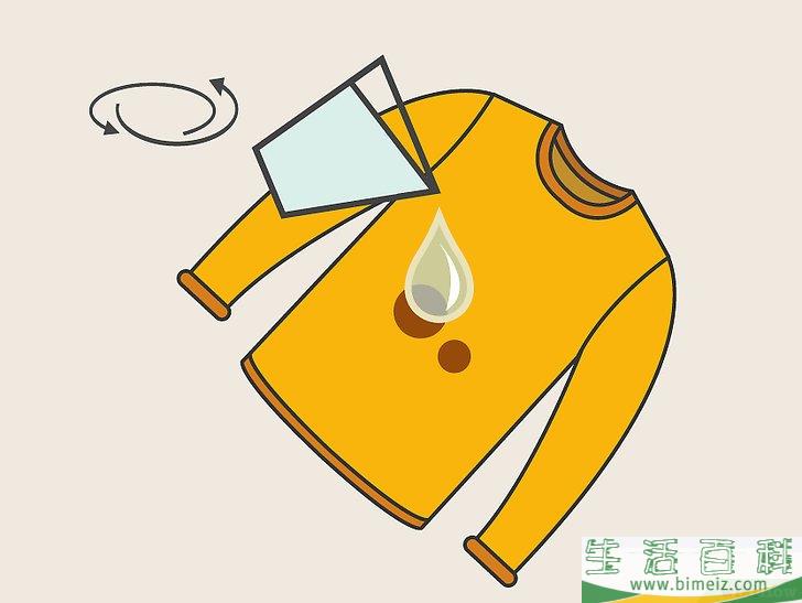 怎么去除衣物上的血迹