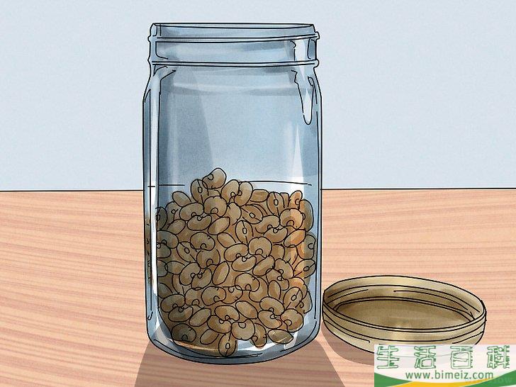 怎么处理生活垃圾