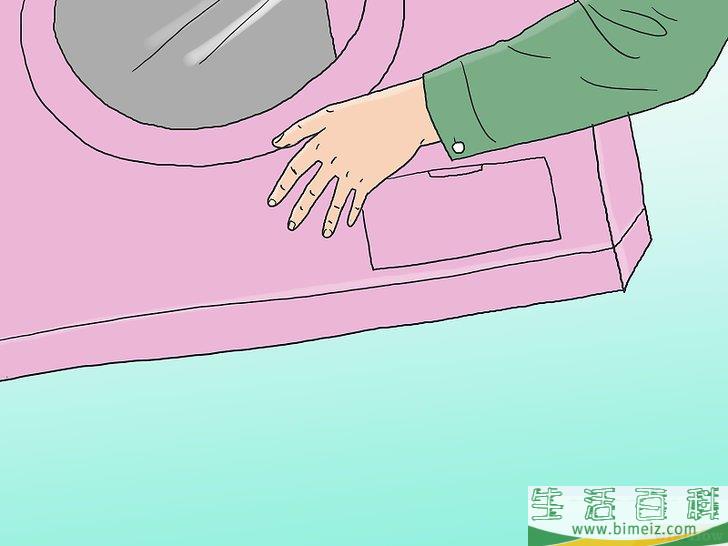 怎么打造你的地下室