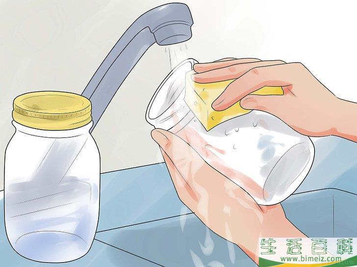 怎么去除果蝇