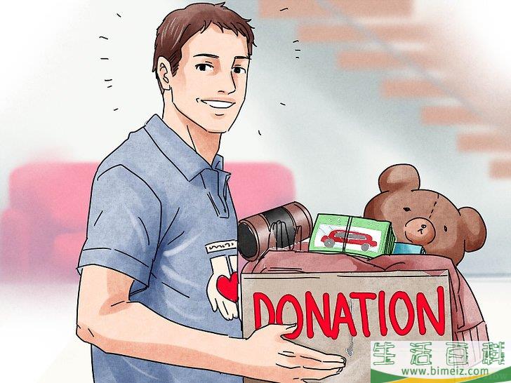怎么处理生活垃圾